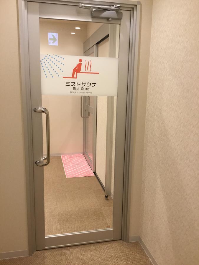 Oyado Haru'S Hotell Osaka Exteriör bild
