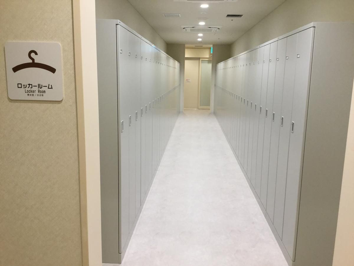Oyado Haru'S Hotell Osaka Exteriör bild