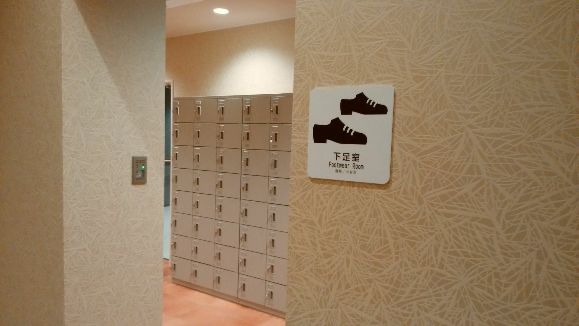 Oyado Haru'S Hotell Osaka Exteriör bild